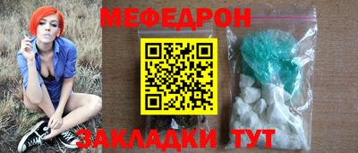 дмт Аргун
