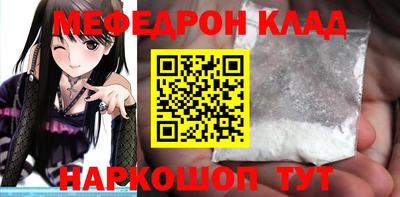 ешки Апшеронск