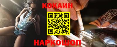 первитин Апрелевка