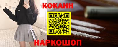 дмт Аргун