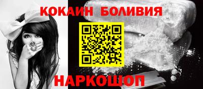 дмт Аргун