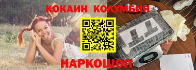 дмт Аргун