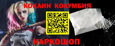 дмт Аргун