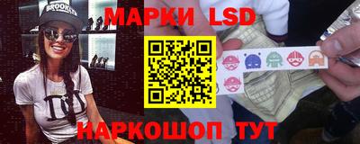 ешки Апшеронск