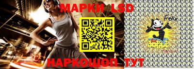 ешки Апшеронск