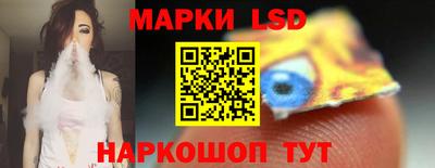 первитин Апрелевка