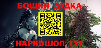 первитин Апрелевка
