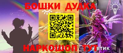 первитин Апрелевка