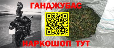 первитин Апрелевка