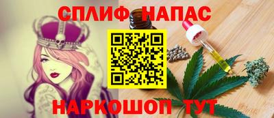ешки Апшеронск