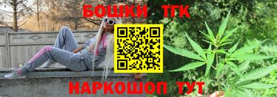 первитин Апрелевка