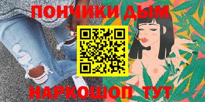 ешки Апшеронск