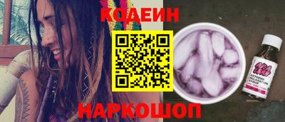 ешки Апшеронск