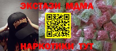 дмт Аргун