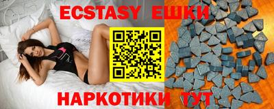 первитин Апрелевка