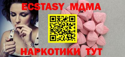дмт Аргун