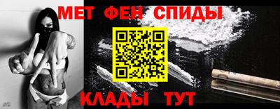 дмт Аргун