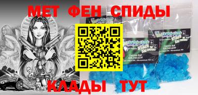 дмт Аргун