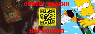 ешки Апшеронск