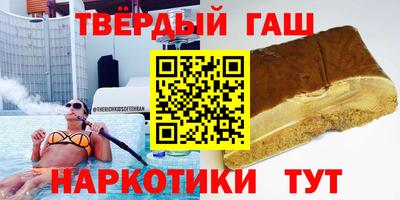 дмт Аргун