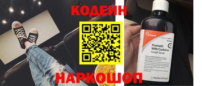 ешки Апшеронск