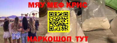дмт Аргун